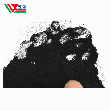 Manufacturer Direct 100 Mesh Tire Rubber Granule Rubber Powder Plasticized Rubber Powder Tire Rubber Powder